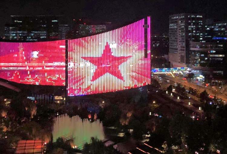 北京灯光秀
