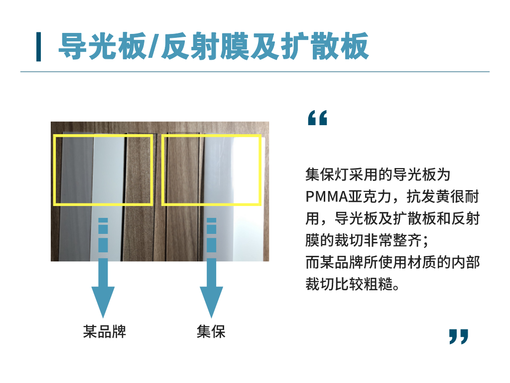 副本_副本_未命名_横版配图_2020-12-02-0.png