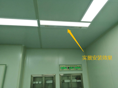 实景安装效果