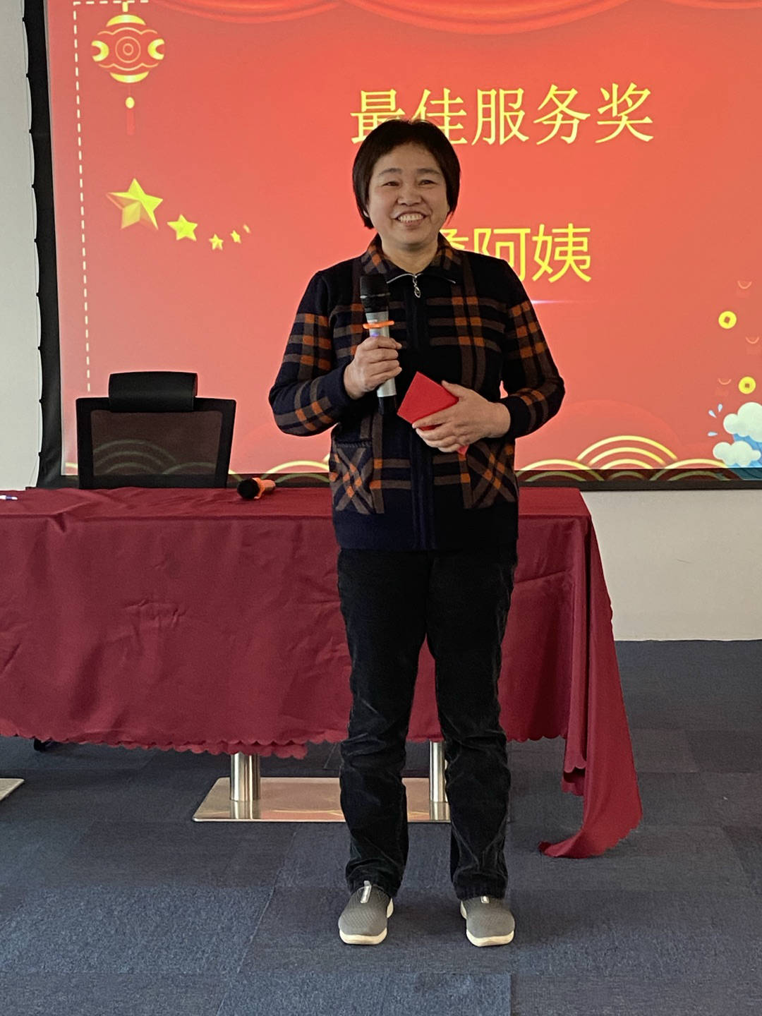 最佳服务奖