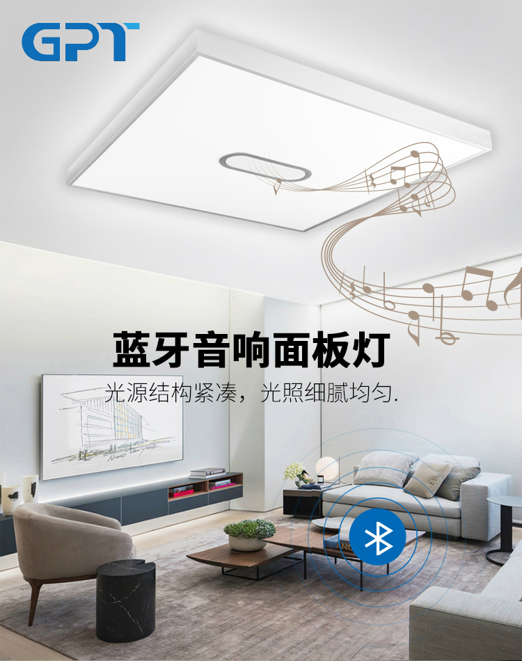 SEC-L-PL170_03_meitu_2.jpg