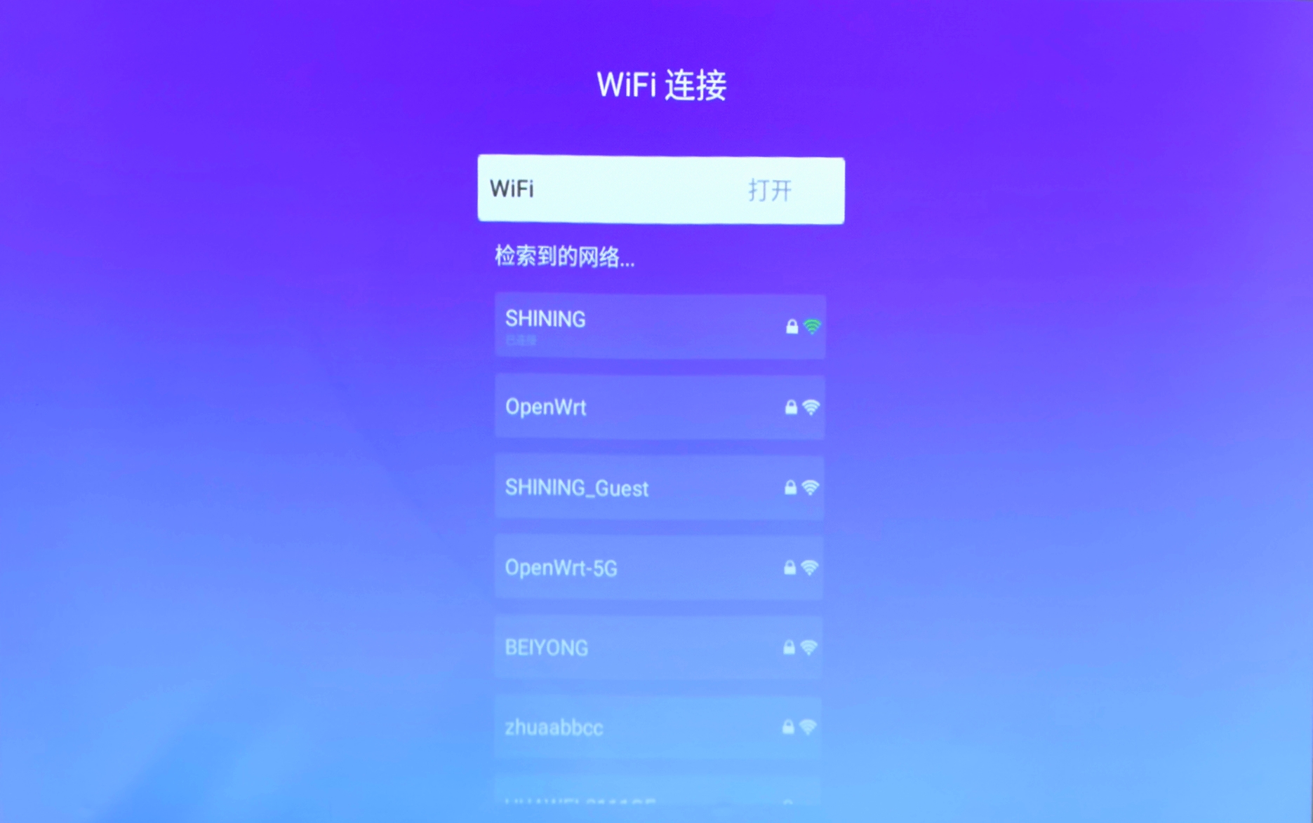 WiFi设置.jpg